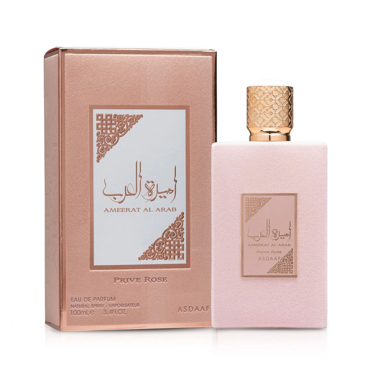 Lattafa Ameerat Al Arab Prive Rose Eau de Parfum 100ml bottle