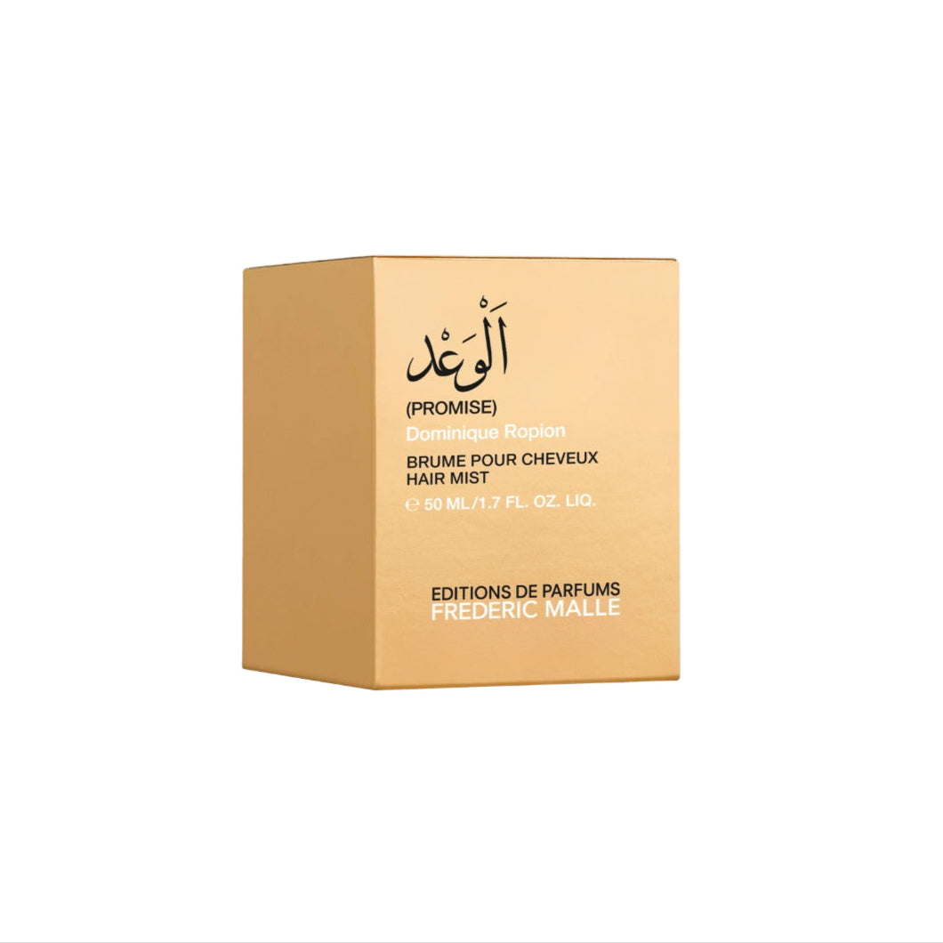 Luxury oriental-spicy hair mist box with apple, rose, patchouli and oud – lightweight, hydrating fragrance