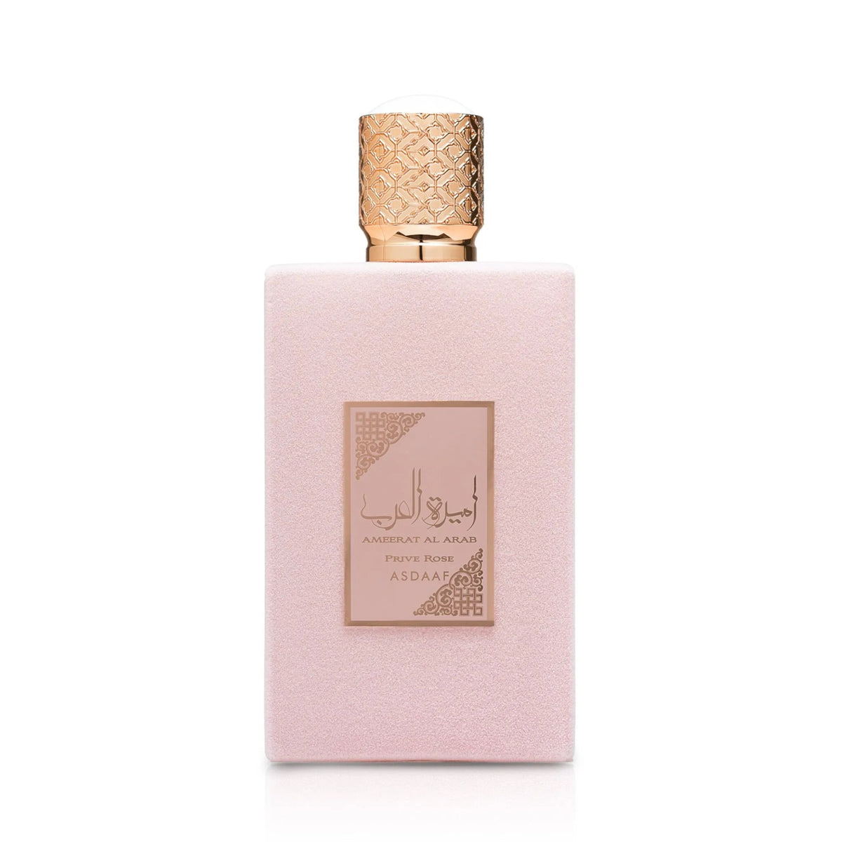 Lattafa Ameerat Al Arab Prive Rose Eau de Parfum 100ml bottle